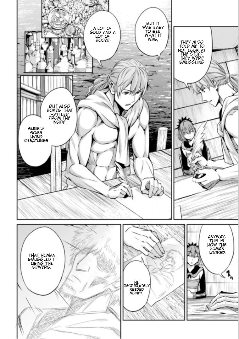 Page 17 of Chapter 59