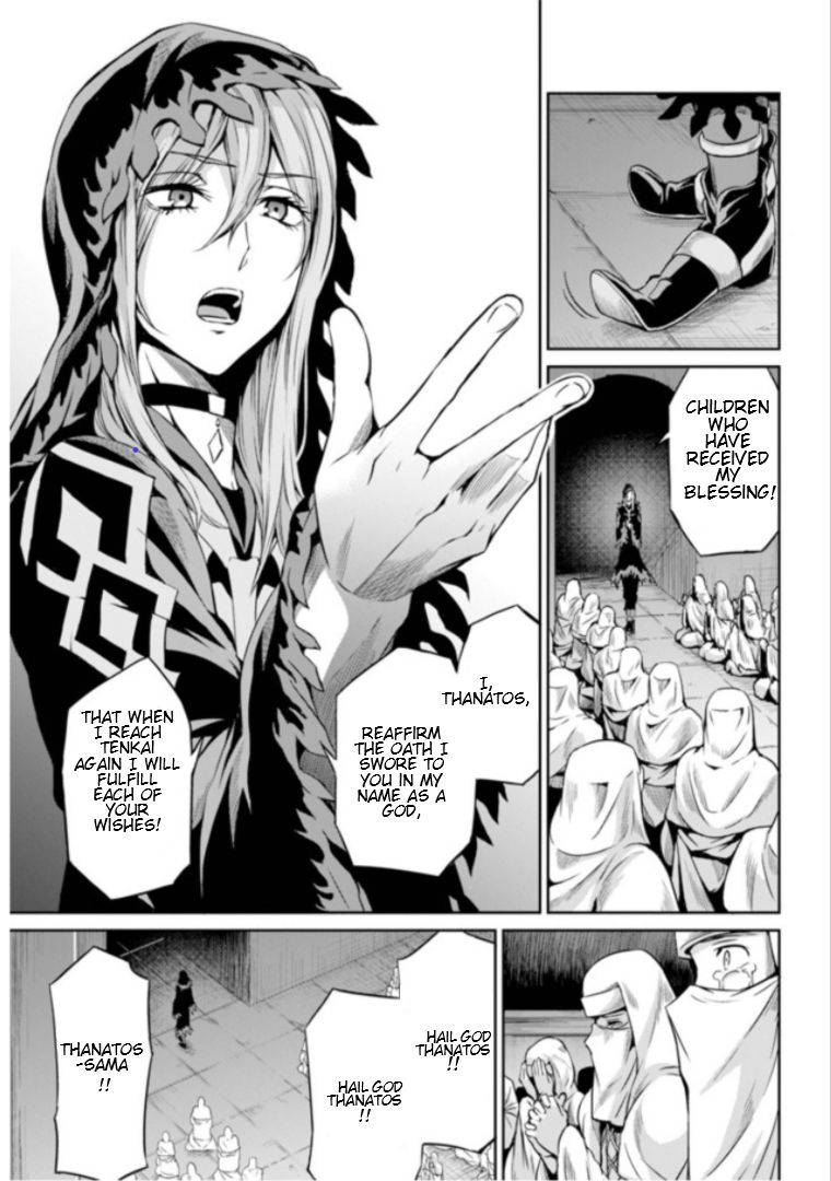 Page 22 of Chapter 59