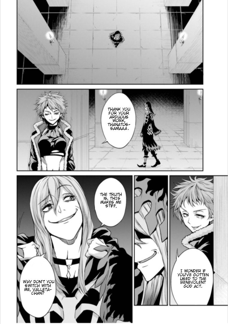 Page 23 of Chapter 59