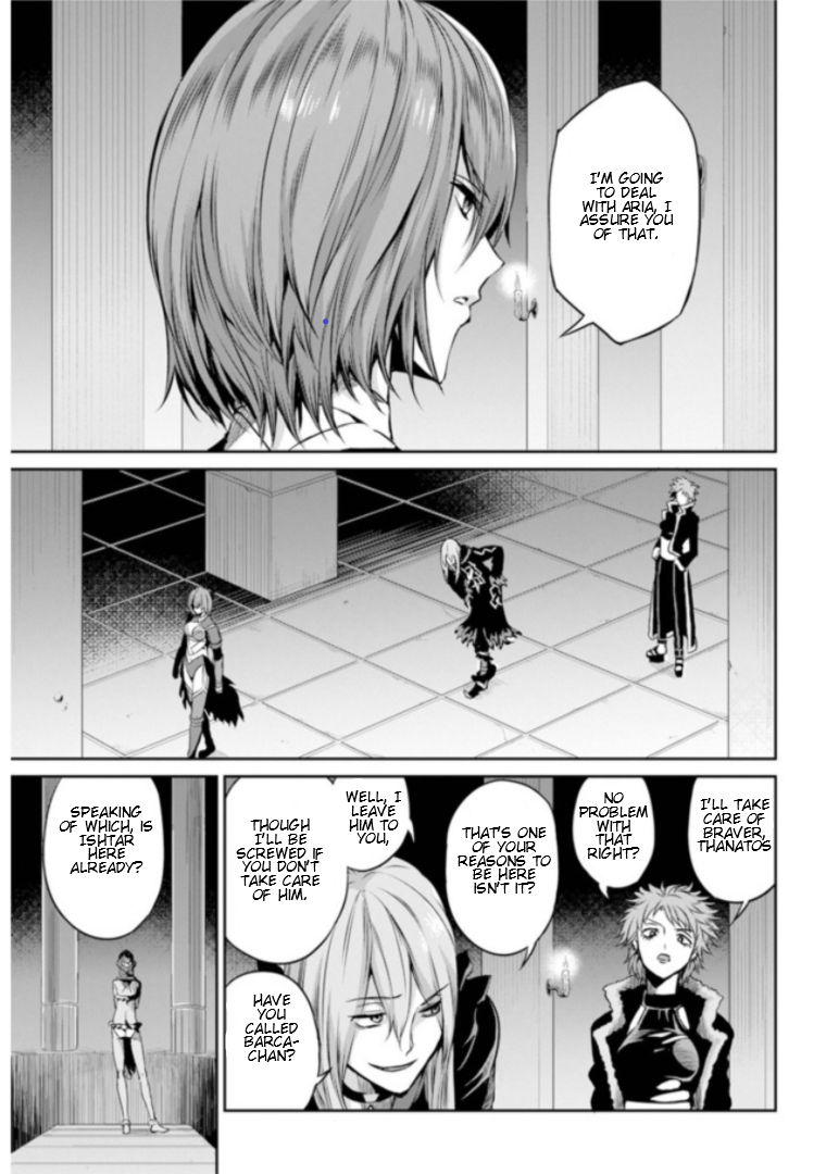 Page 26 of Chapter 59