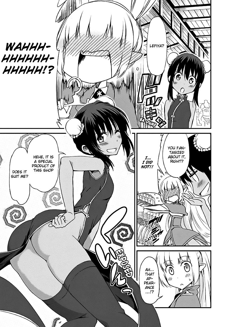 Page 16 of Chapter 6