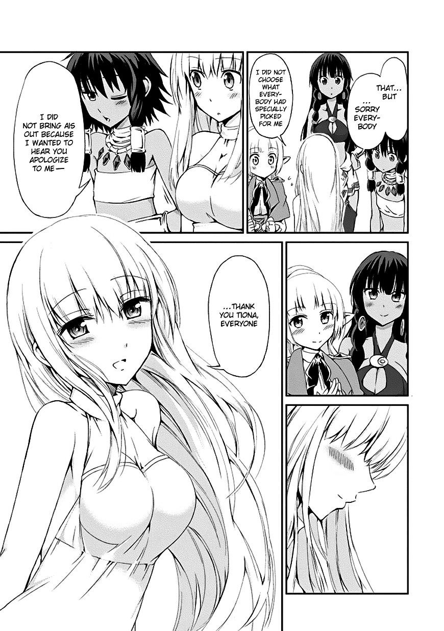 Page 38 of Chapter 6