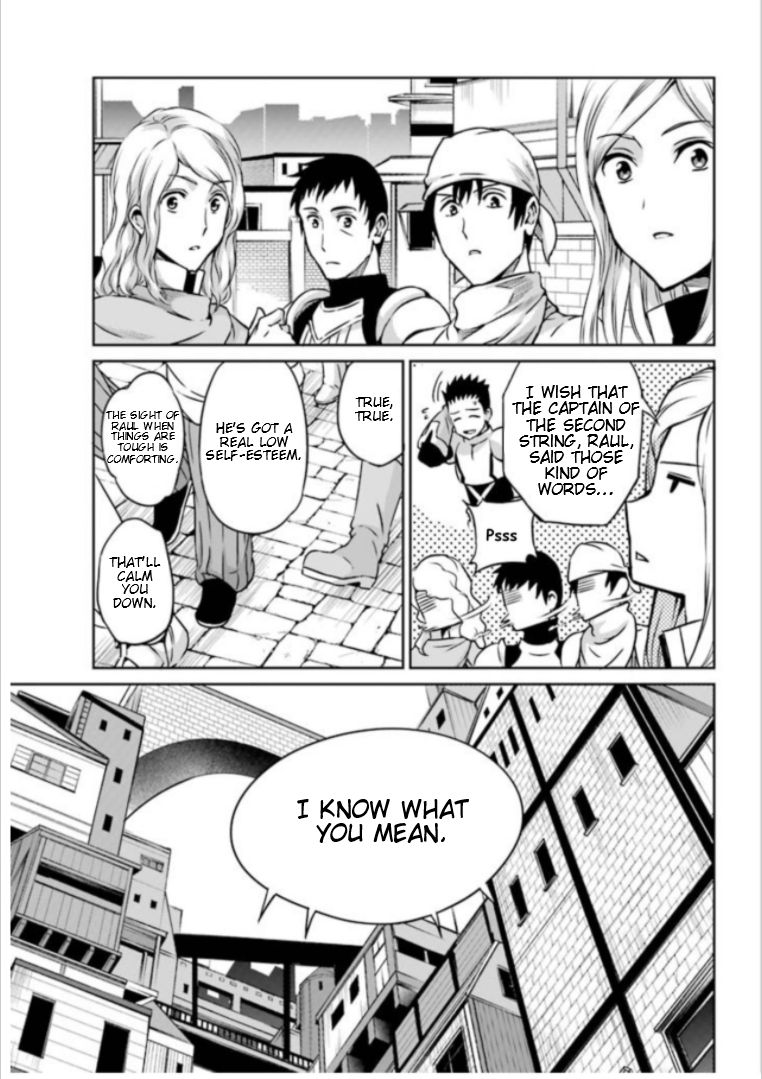 Page 16 of Chapter 60