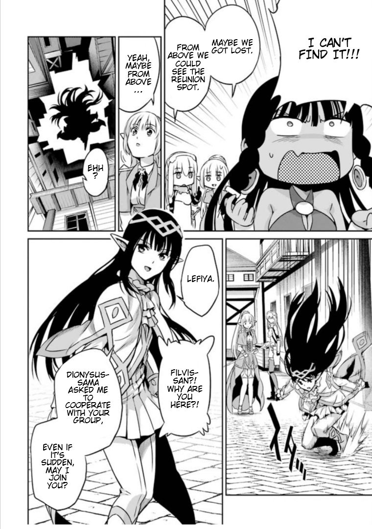 Page 17 of Chapter 60
