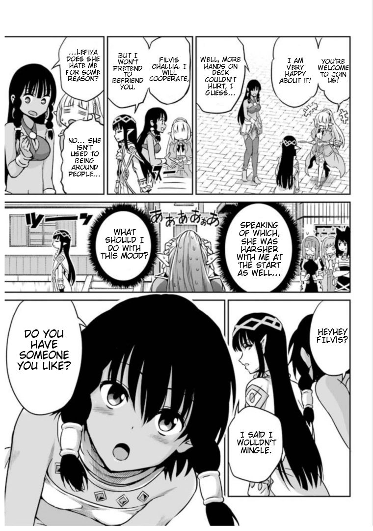 Page 18 of Chapter 60