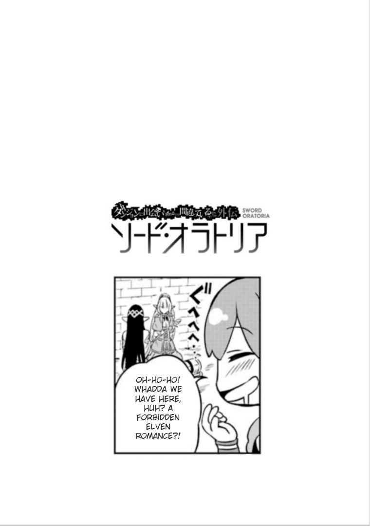 Page 31 of Chapter 61