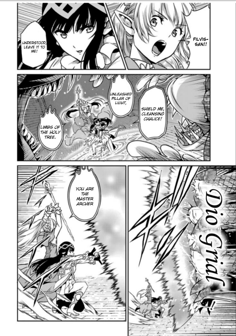 Page 5 of Chapter 62