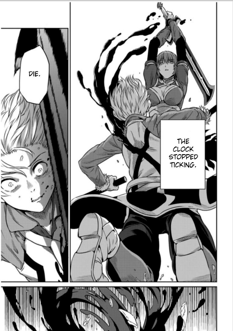 Page 16 of Chapter 62
