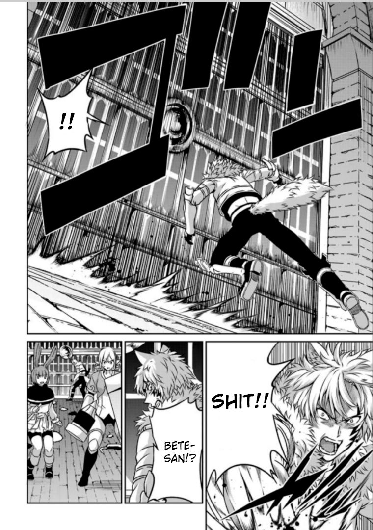 Page 21 of Chapter 62