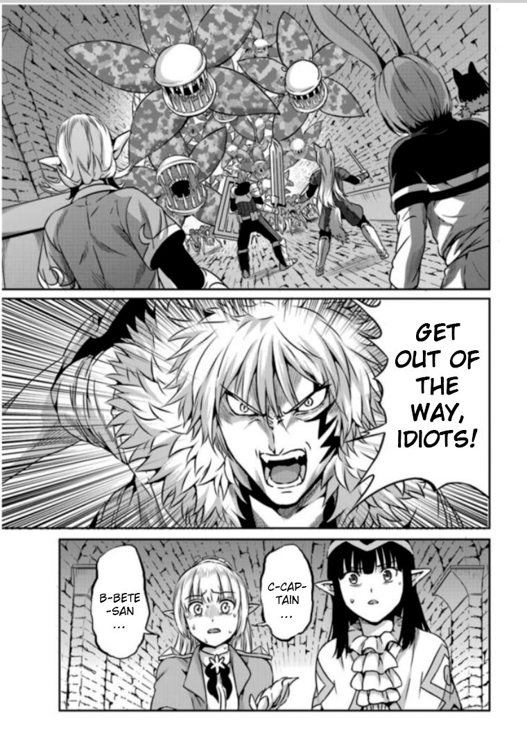 Page 22 of Chapter 62