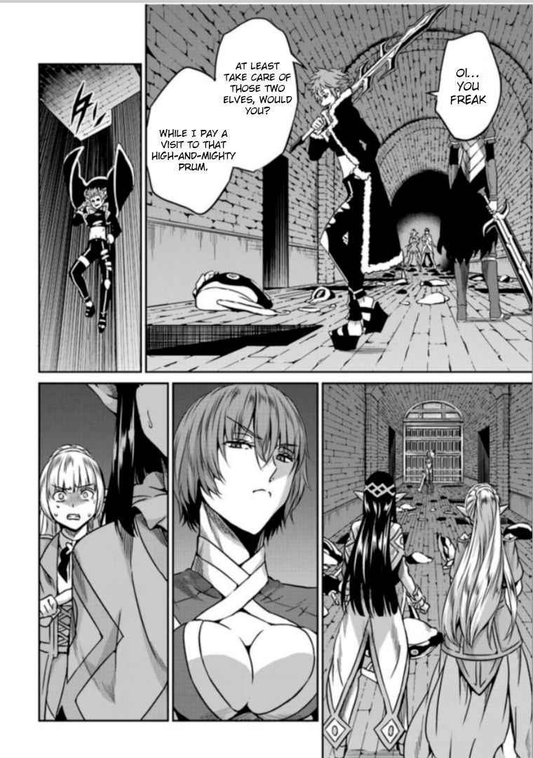 Page 23 of Chapter 62
