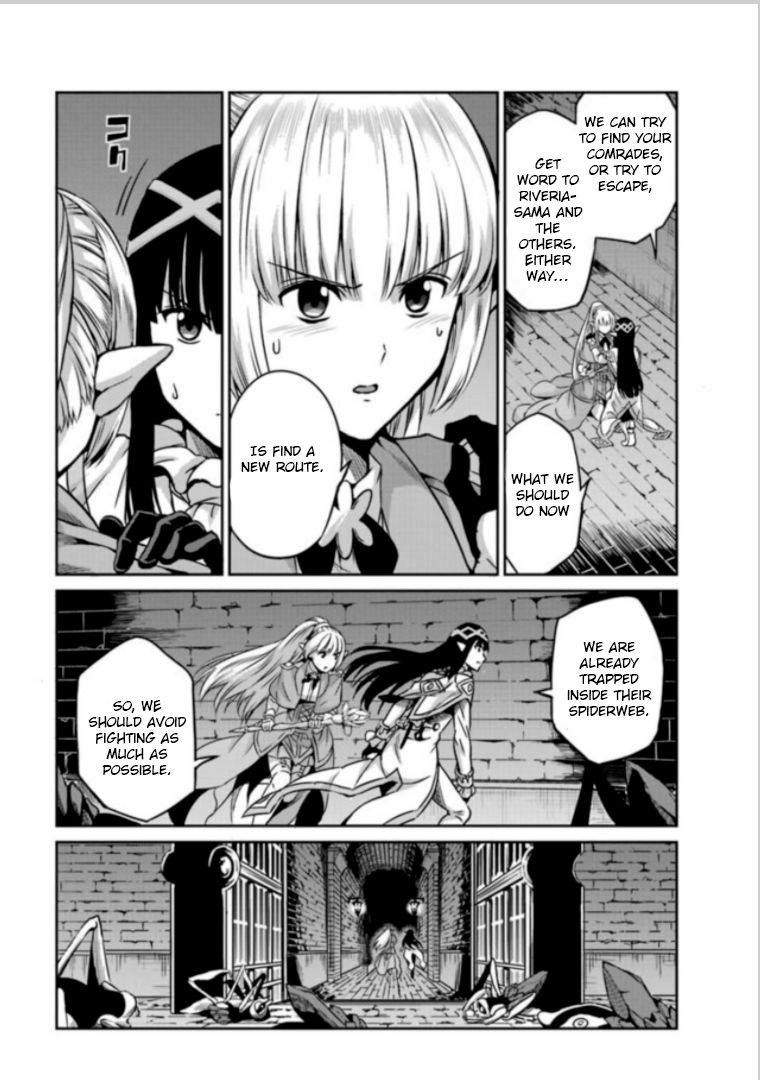 Page 25 of Chapter 62