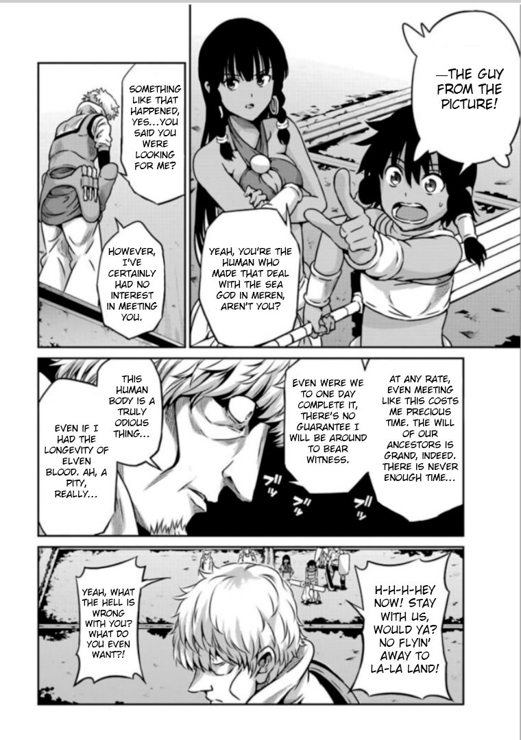 Page 27 of Chapter 62