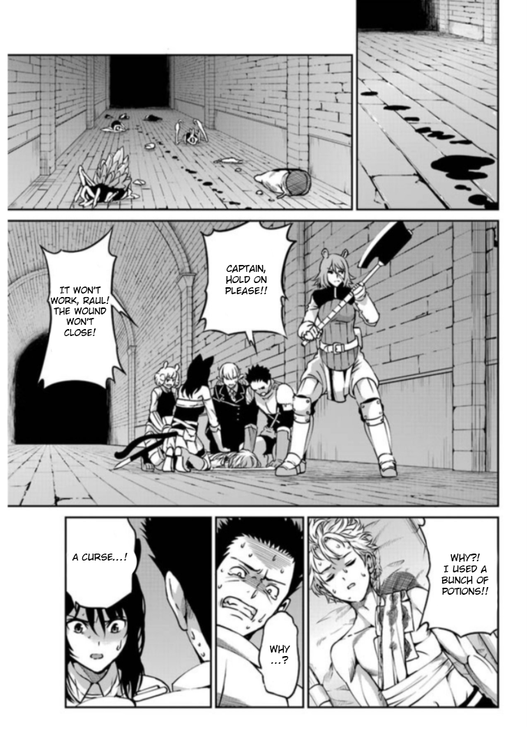 Page 4 of Chapter 63