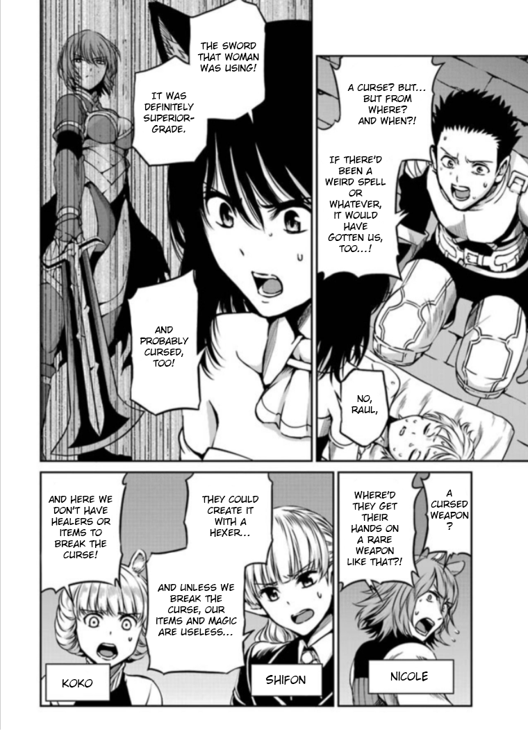 Page 5 of Chapter 63
