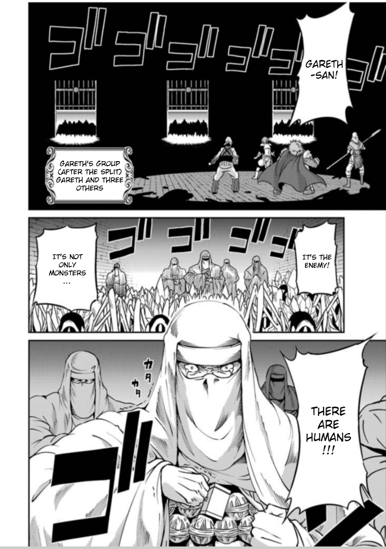 Page 23 of Chapter 63