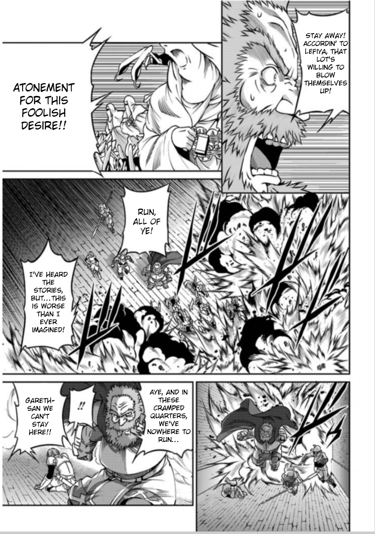 Page 24 of Chapter 63