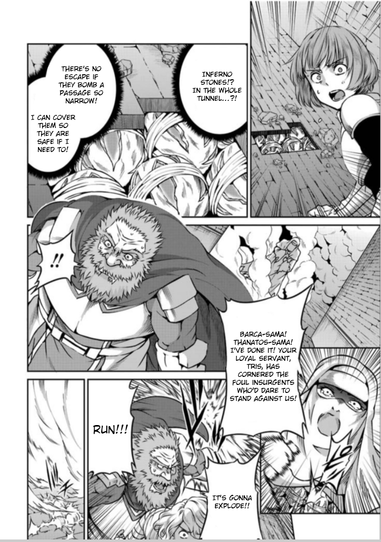 Page 25 of Chapter 63