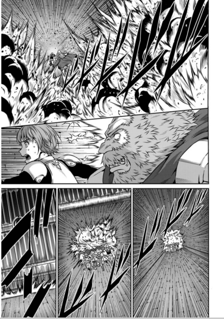 Page 26 of Chapter 63