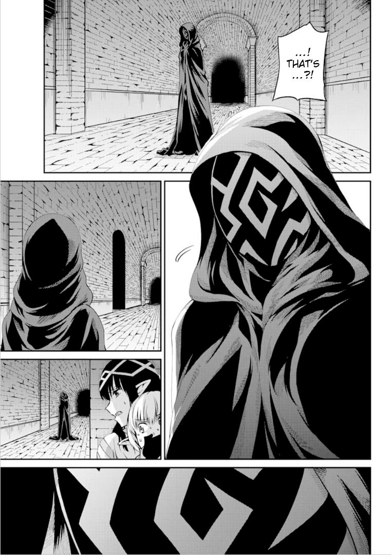 Page 4 of Chapter 64