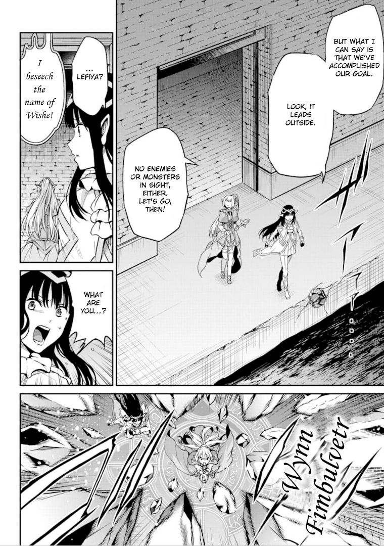 Page 7 of Chapter 64