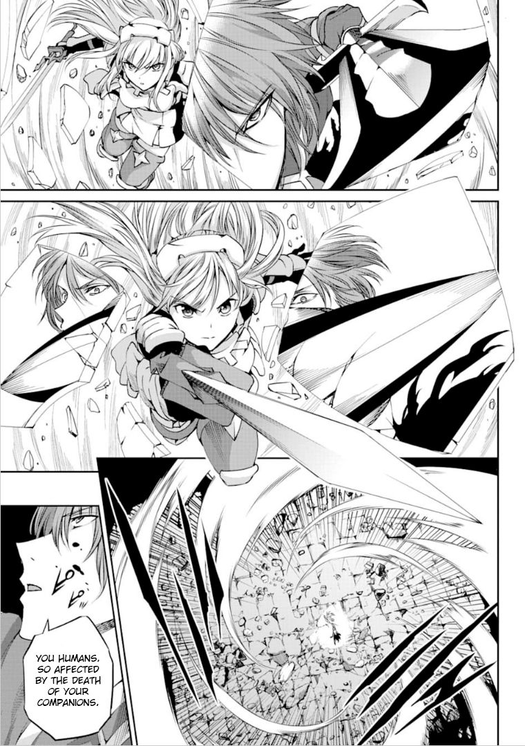 Page 20 of Chapter 64