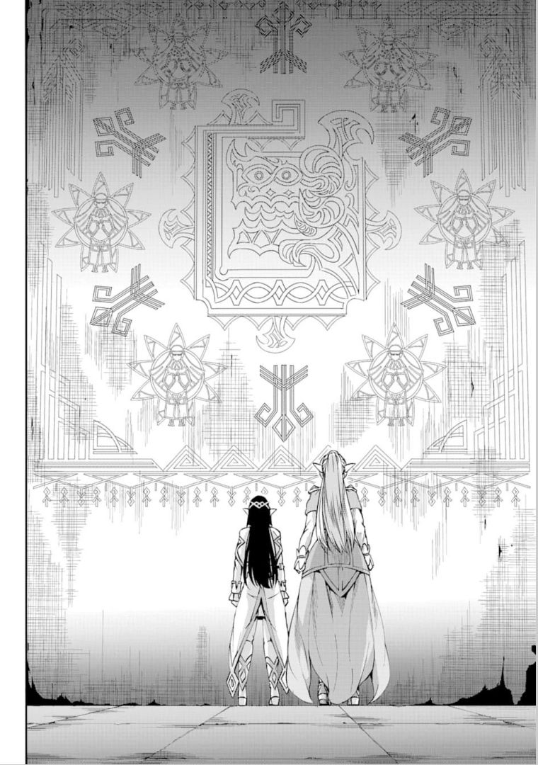 Page 25 of Chapter 64