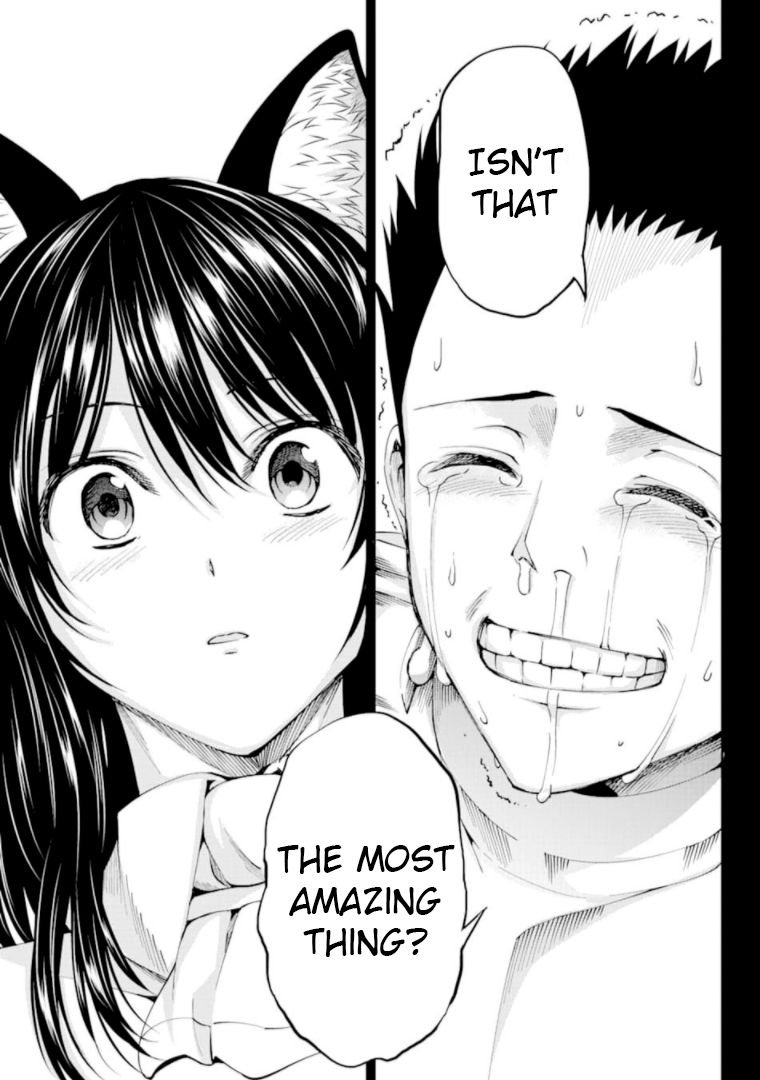 Page 12 of Chapter 65