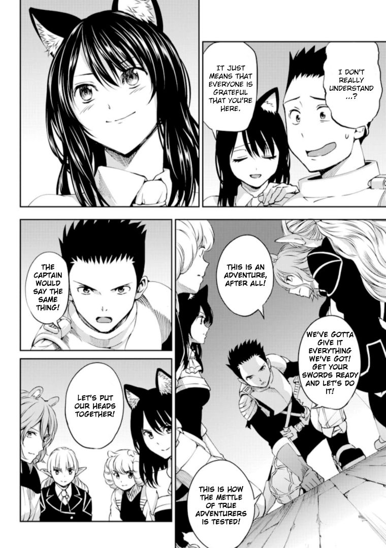 Page 17 of Chapter 65