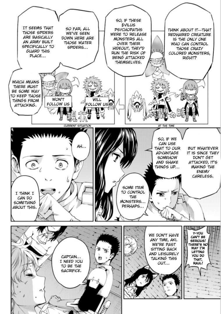Page 19 of Chapter 65