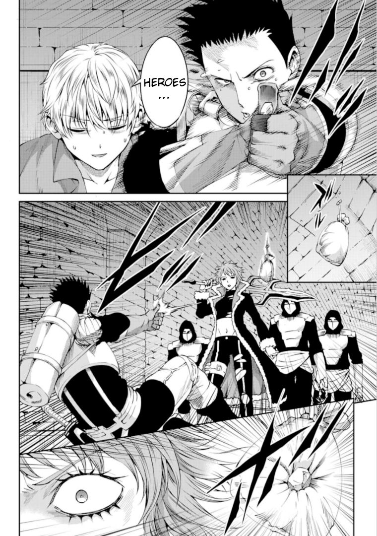Page 23 of Chapter 65