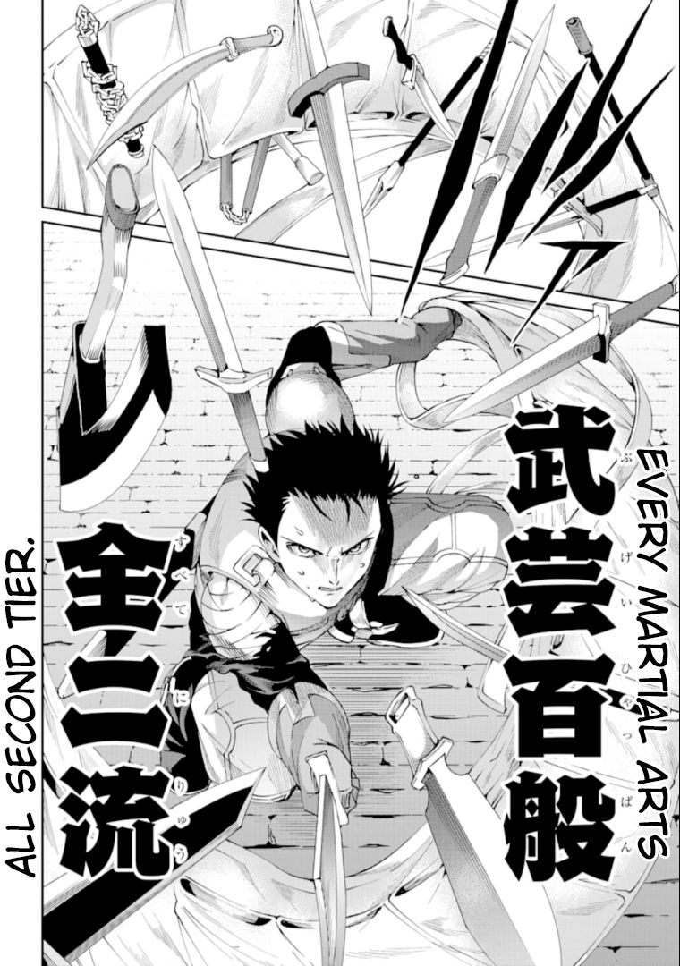 Page 27 of Chapter 65