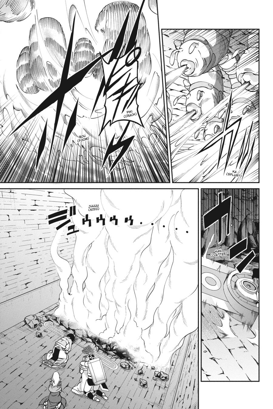 Page 6 of Chapter 66
