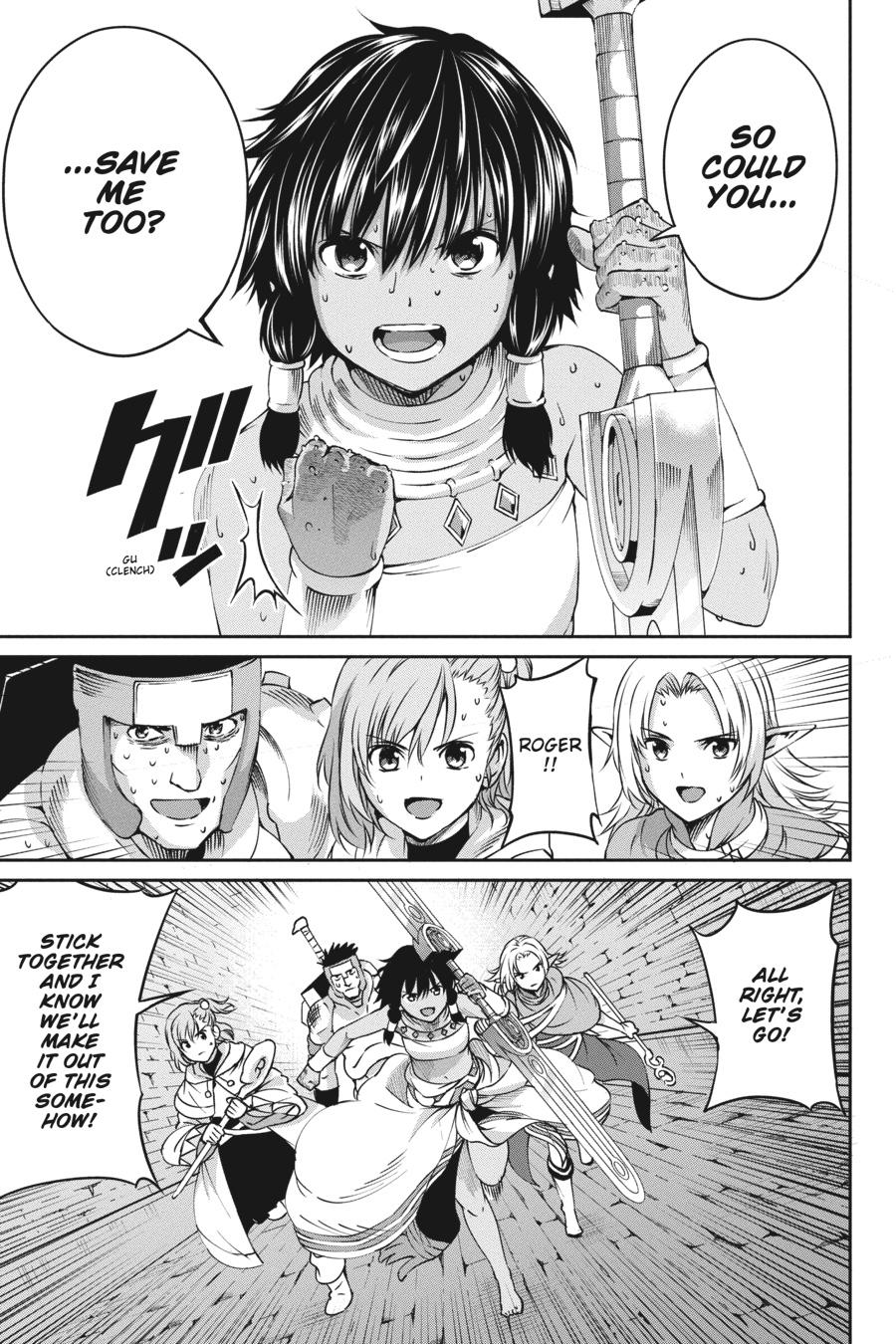 Page 8 of Chapter 66