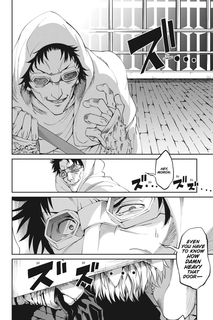 Page 25 of Chapter 66