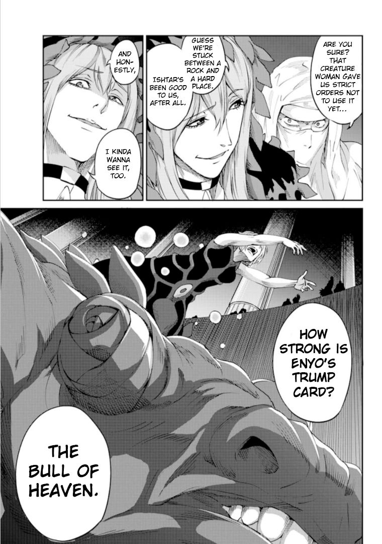 Page 6 of Chapter 67
