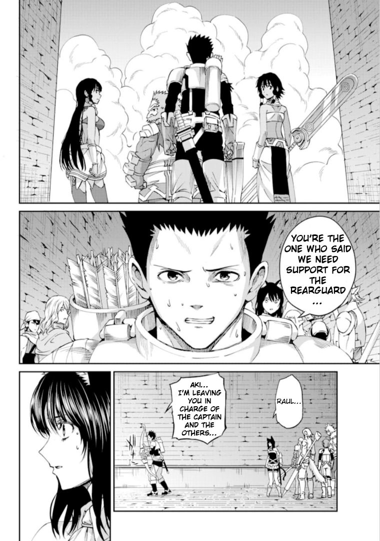 Page 18 of Chapter 67