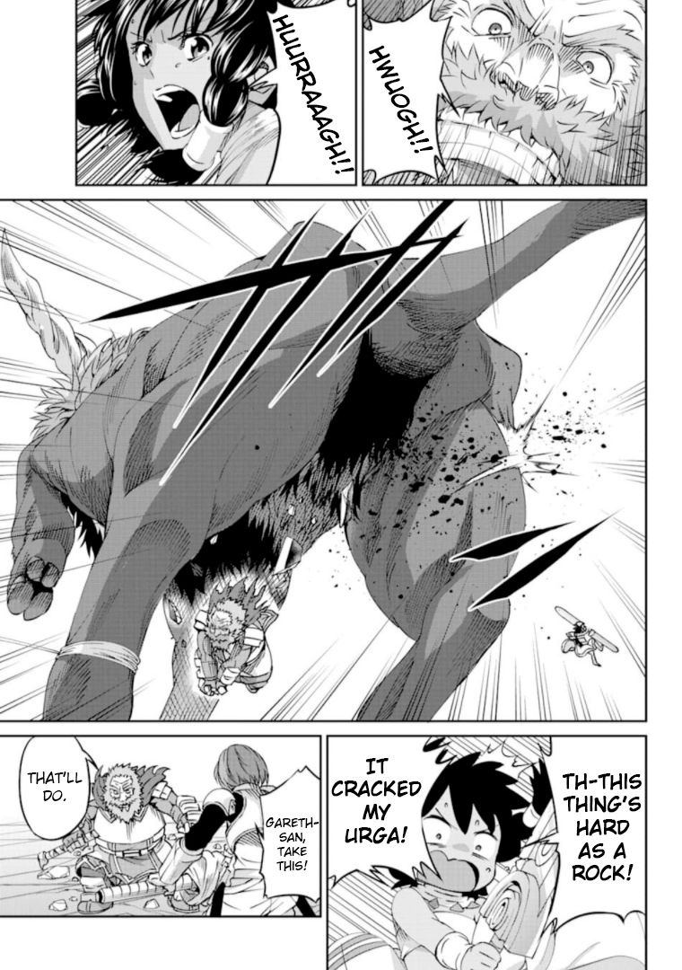Page 25 of Chapter 67