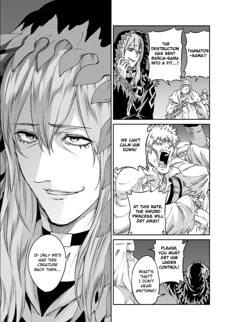 Page 8 of Chapter 68