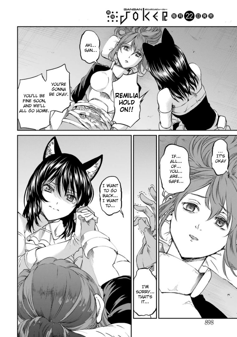 Page 24 of Chapter 68