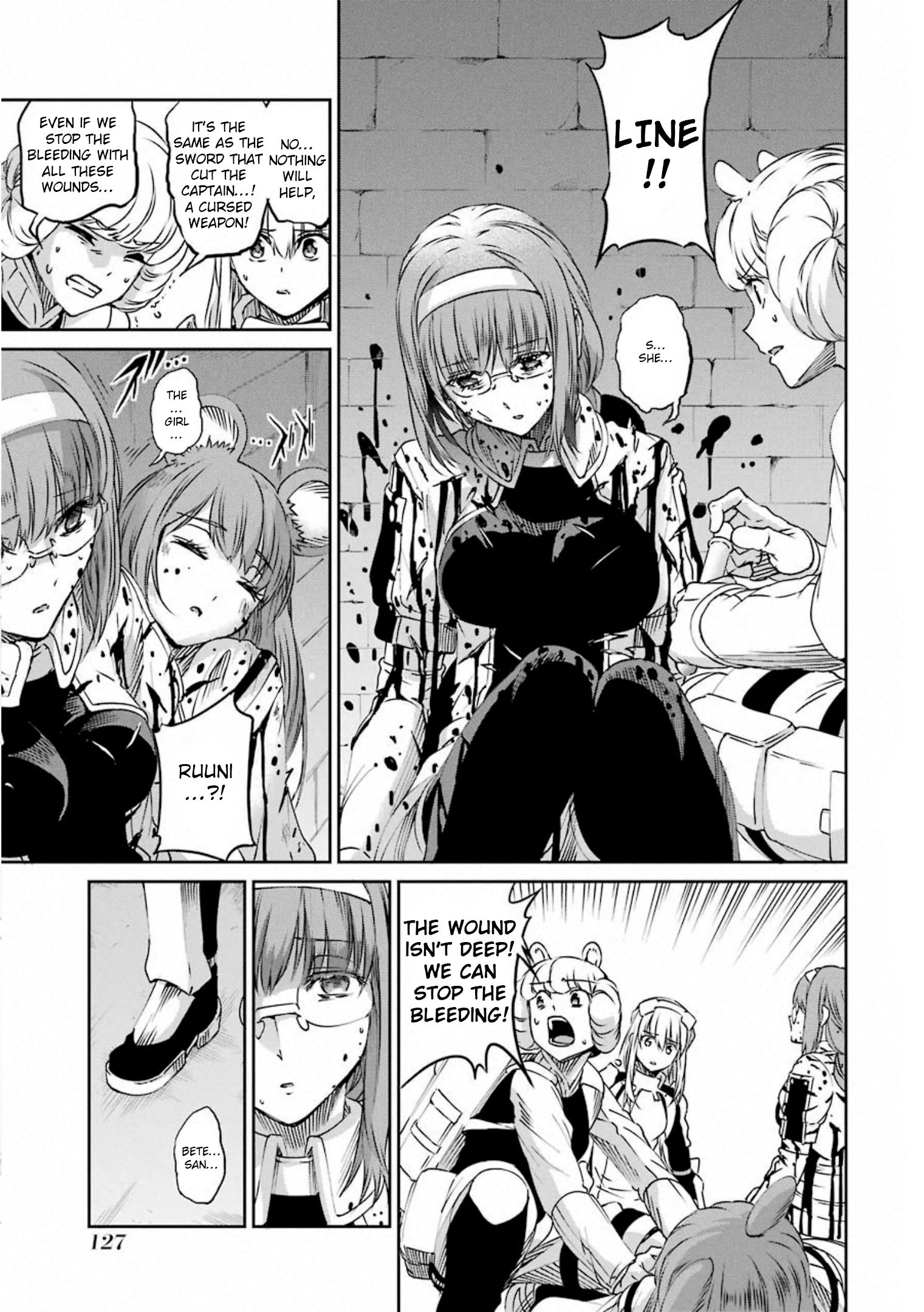 Page 4 of Chapter 69
