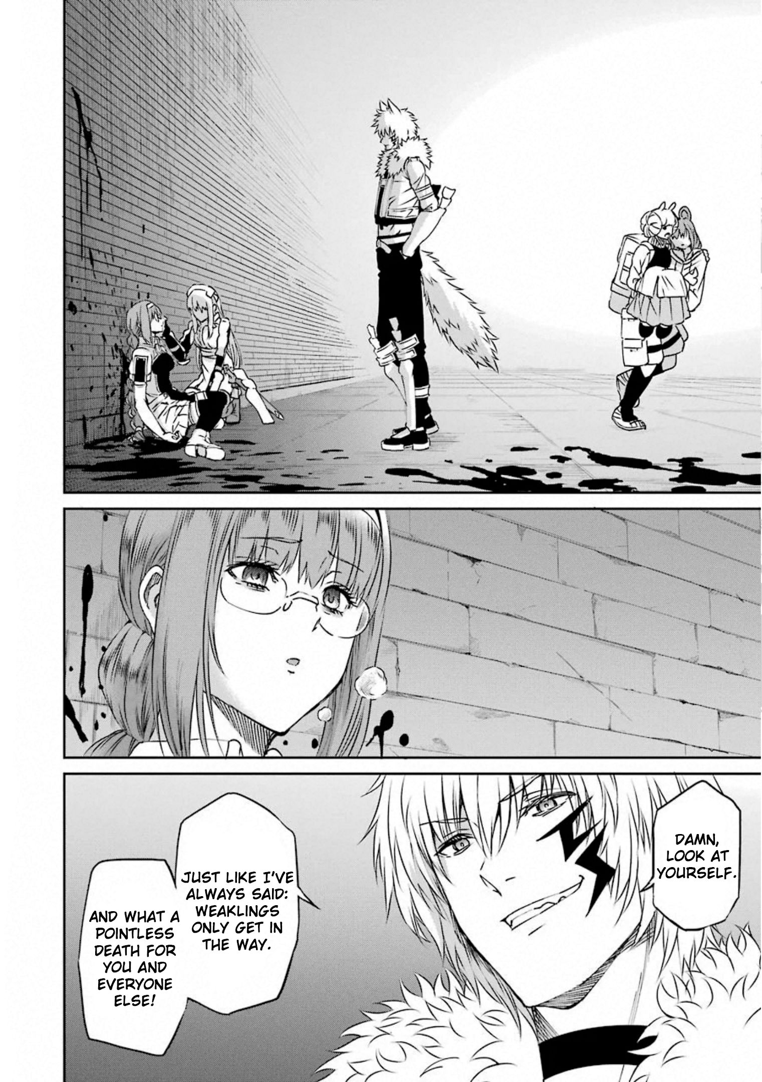Page 5 of Chapter 69