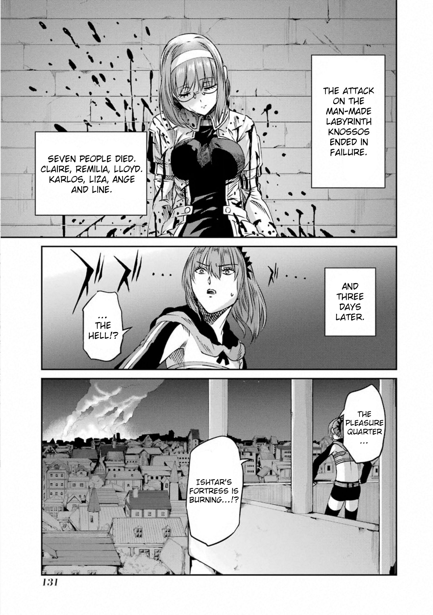 Page 8 of Chapter 69