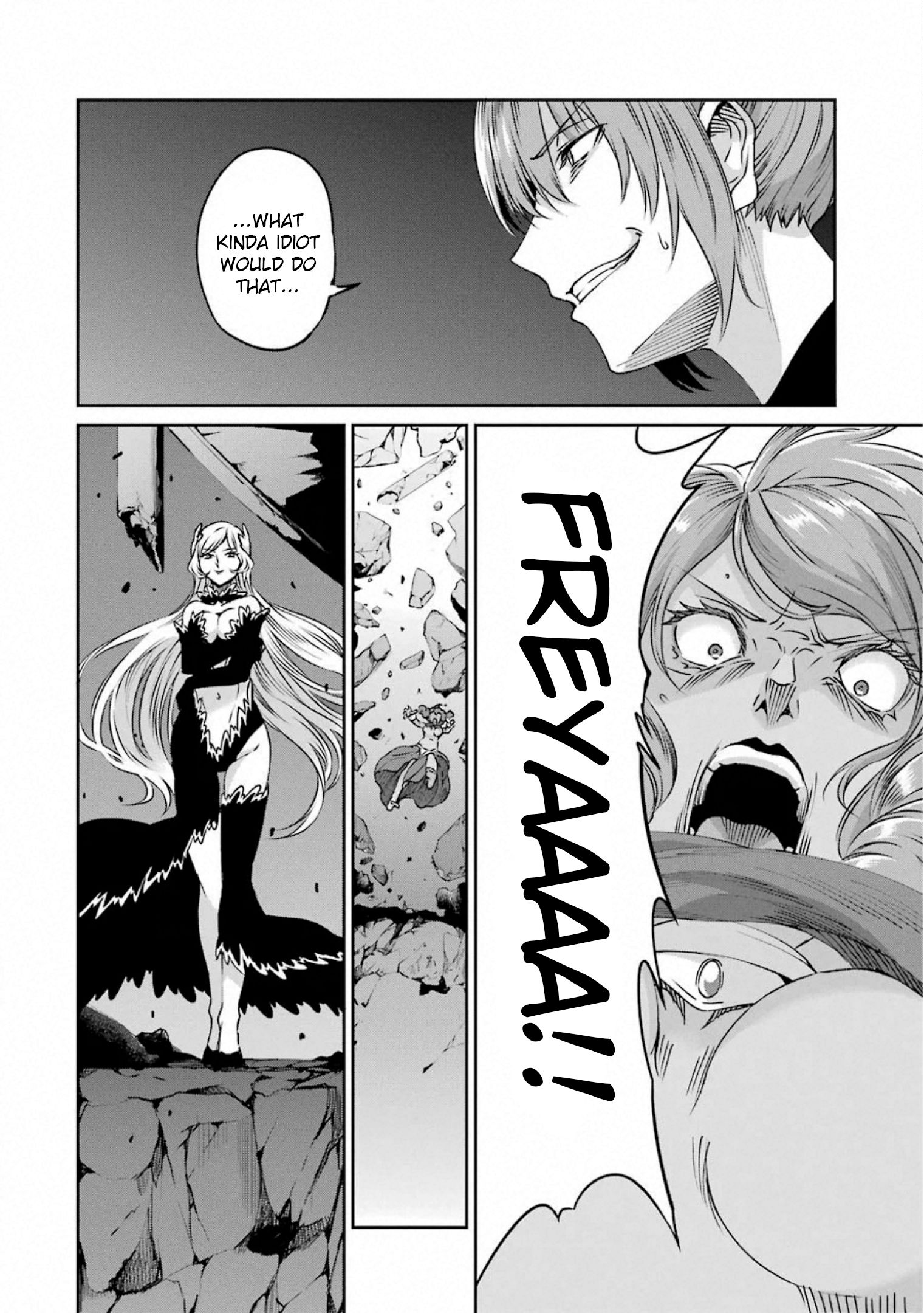 Page 9 of Chapter 69