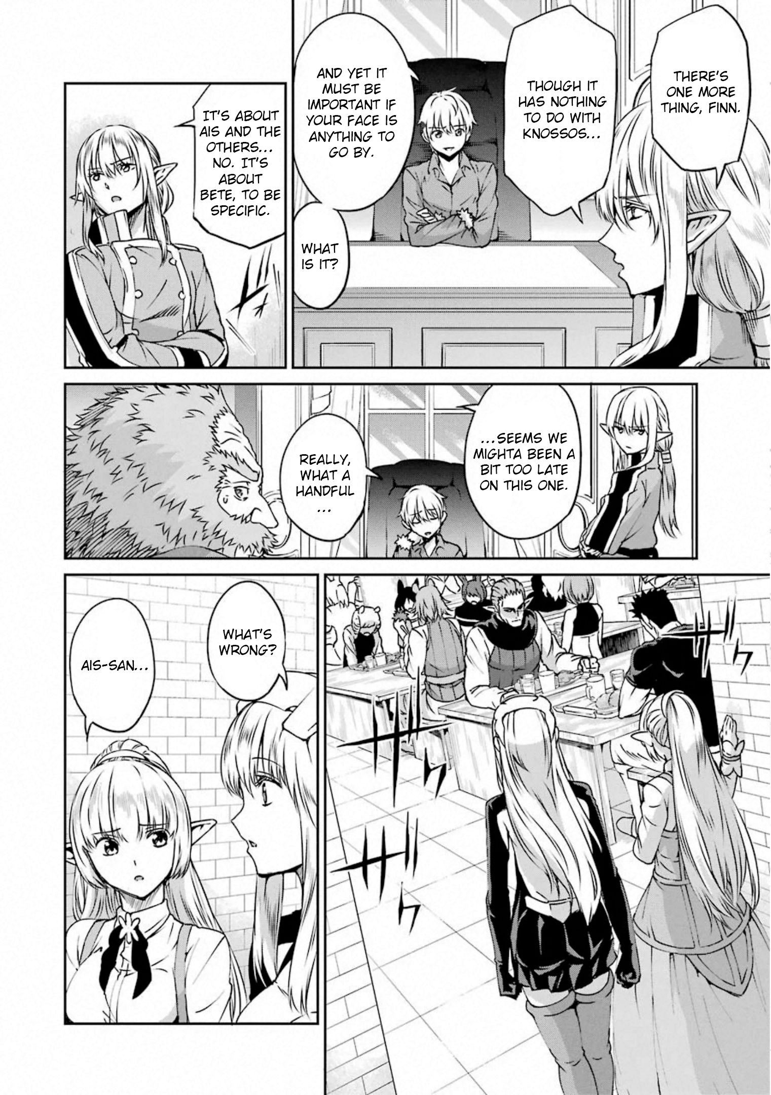 Page 19 of Chapter 69