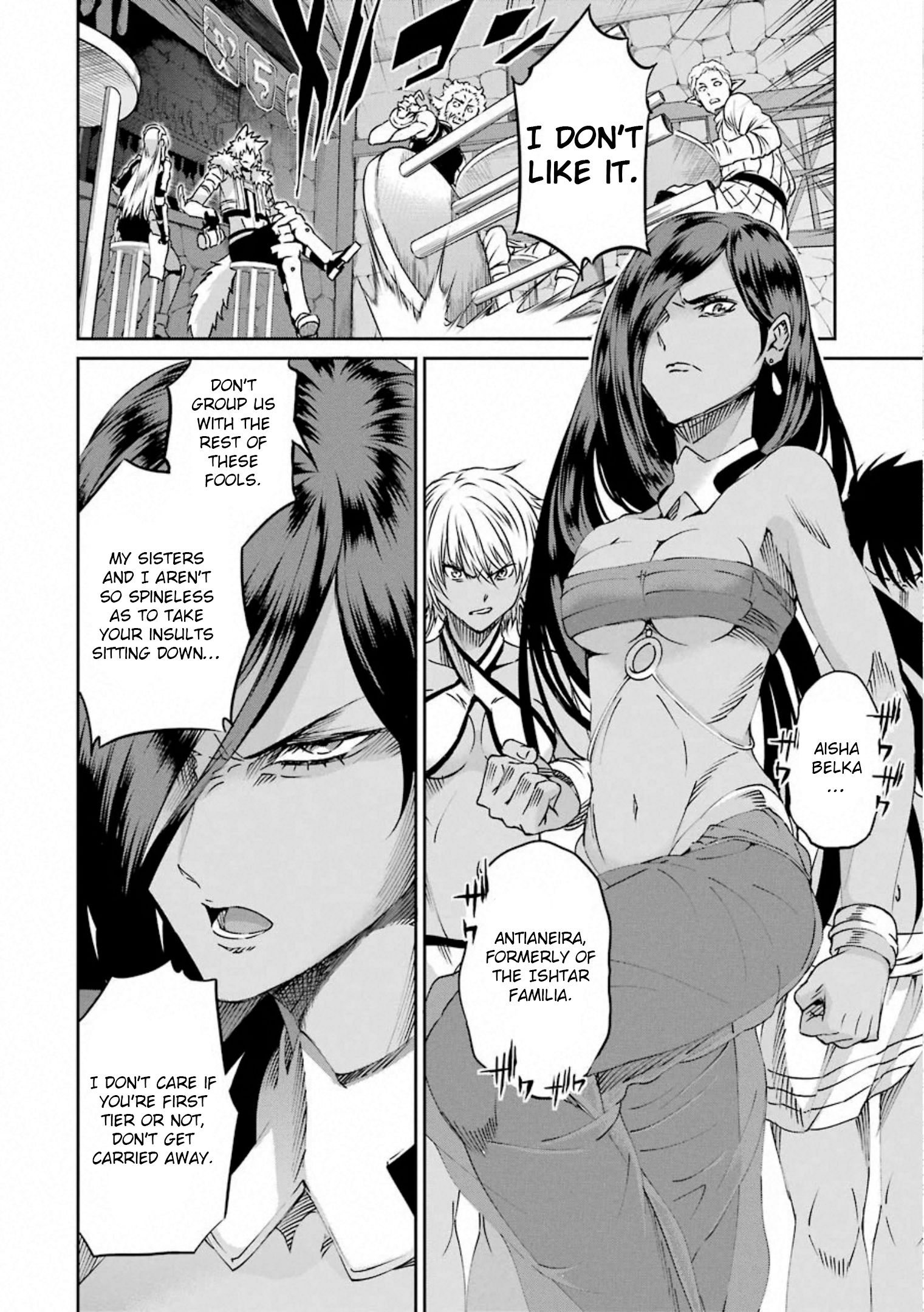 Page 32 of Chapter 69