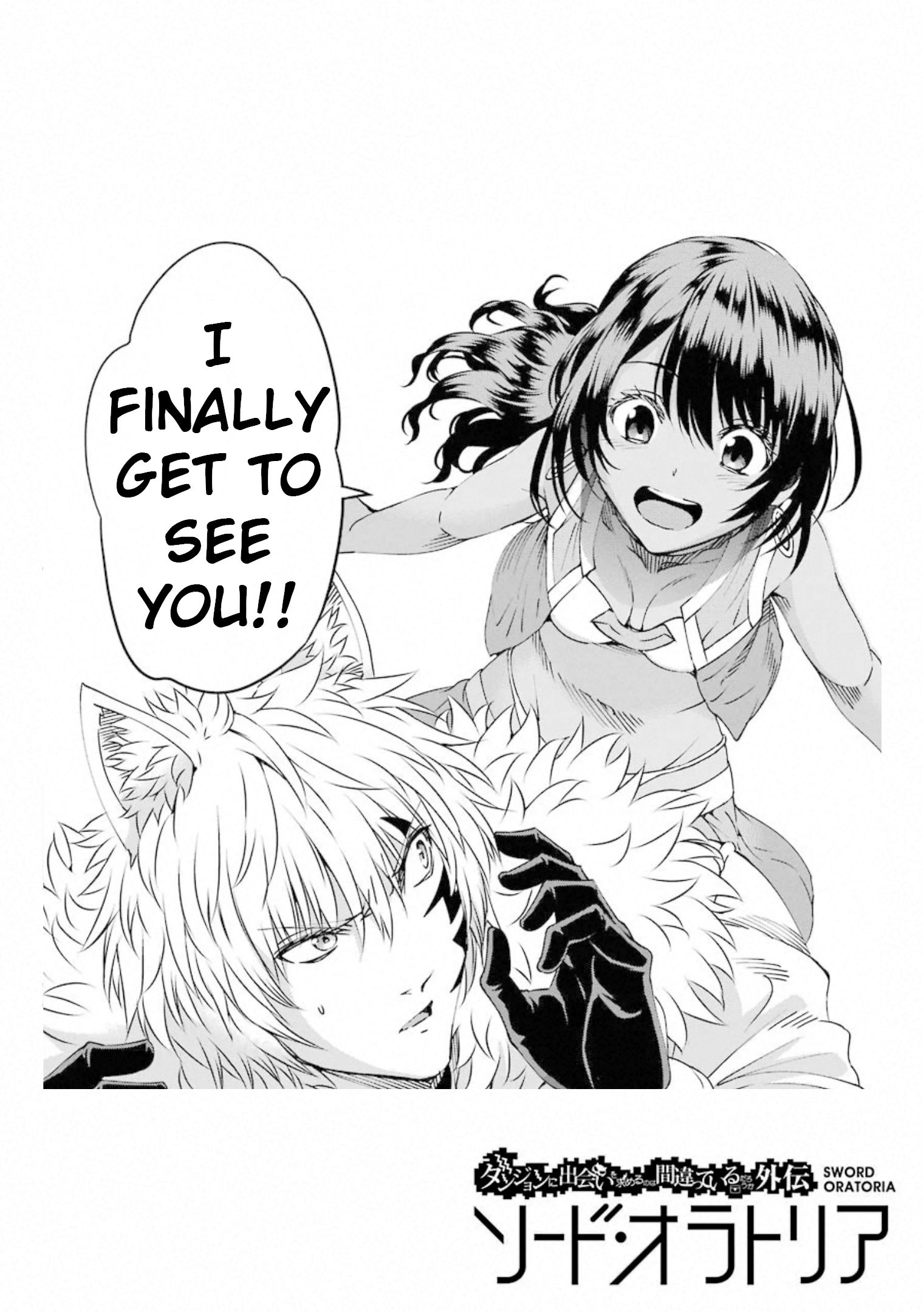 Page 39 of Chapter 69