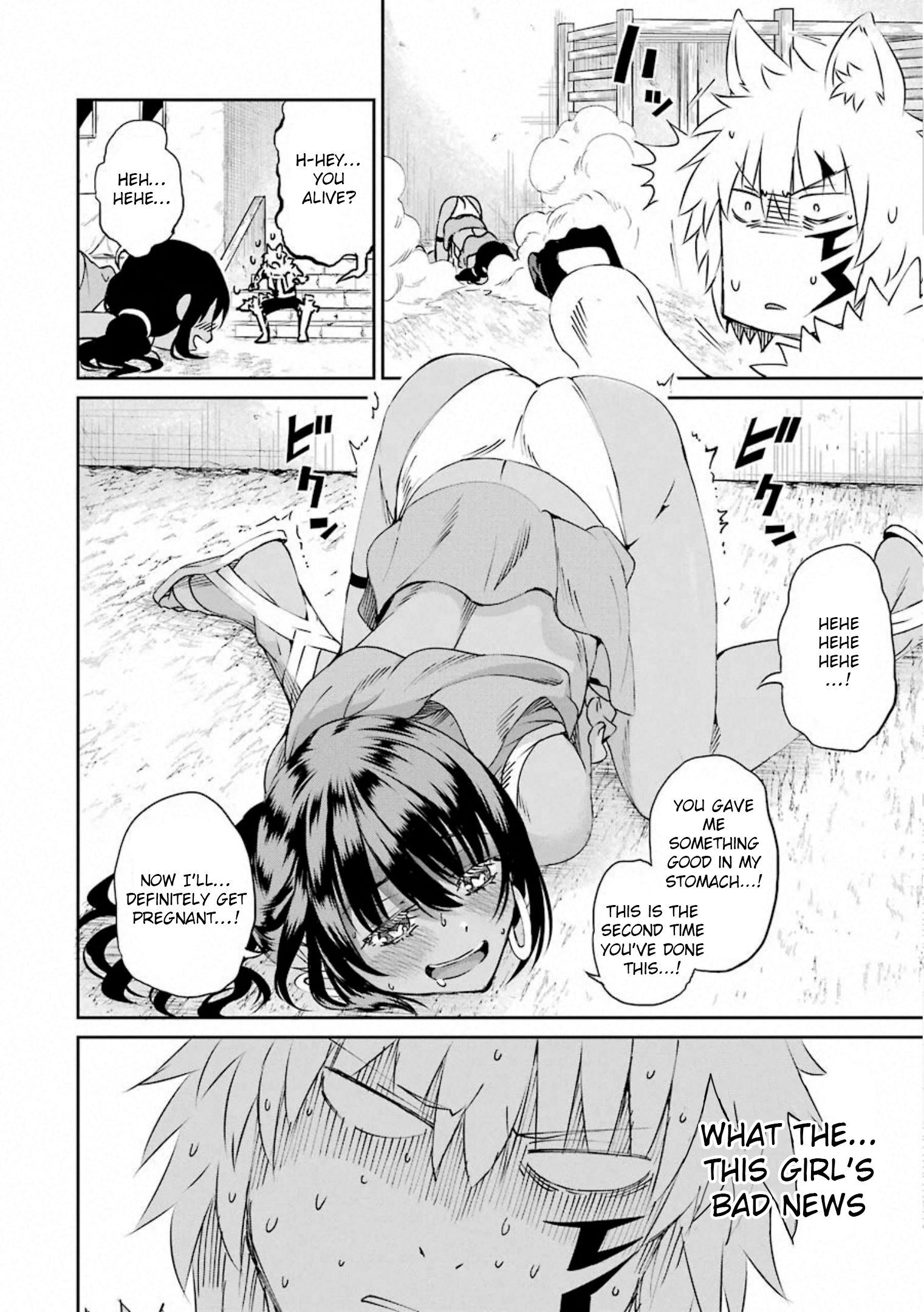Page 7 of Chapter 70