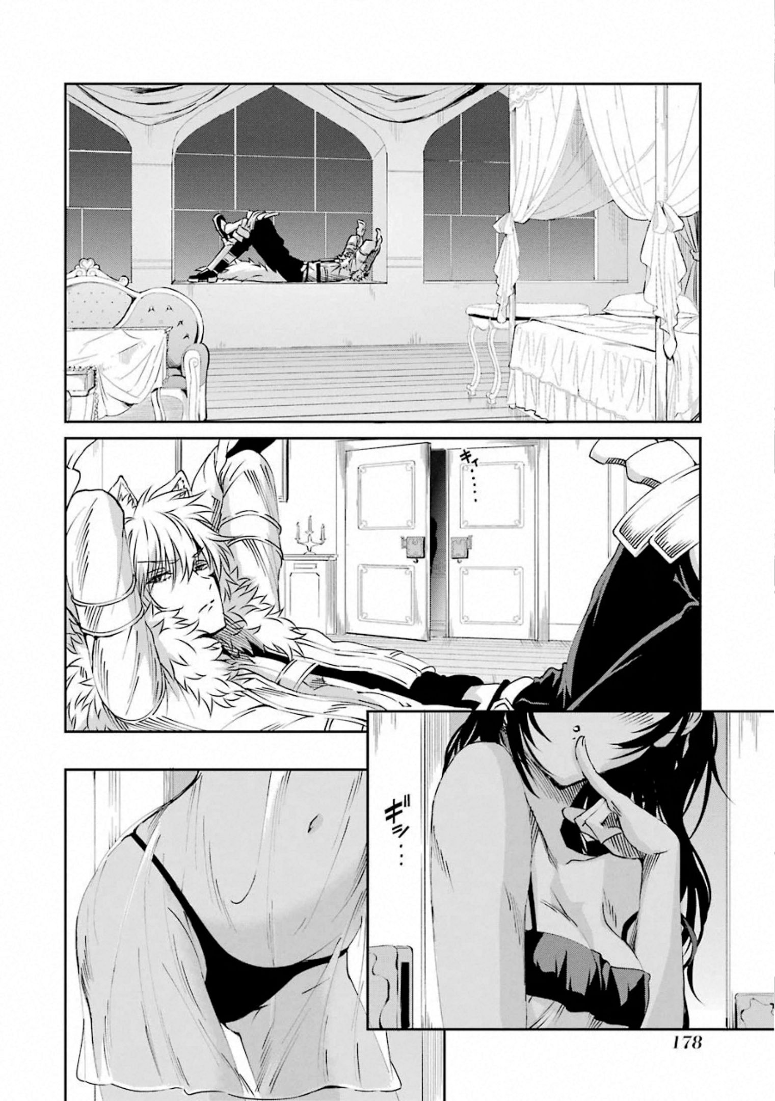 Page 15 of Chapter 70