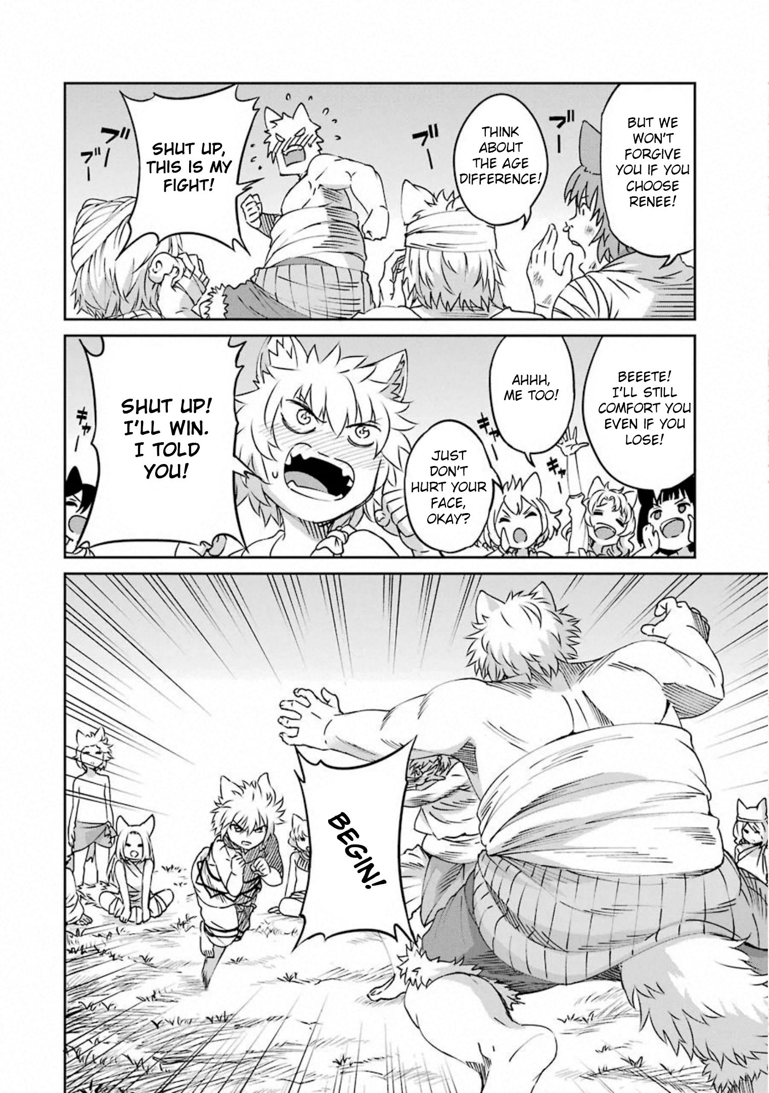 Page 23 of Chapter 70